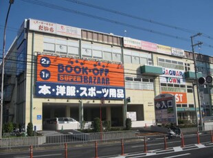 古川橋駅 徒歩20分 1階の物件内観写真